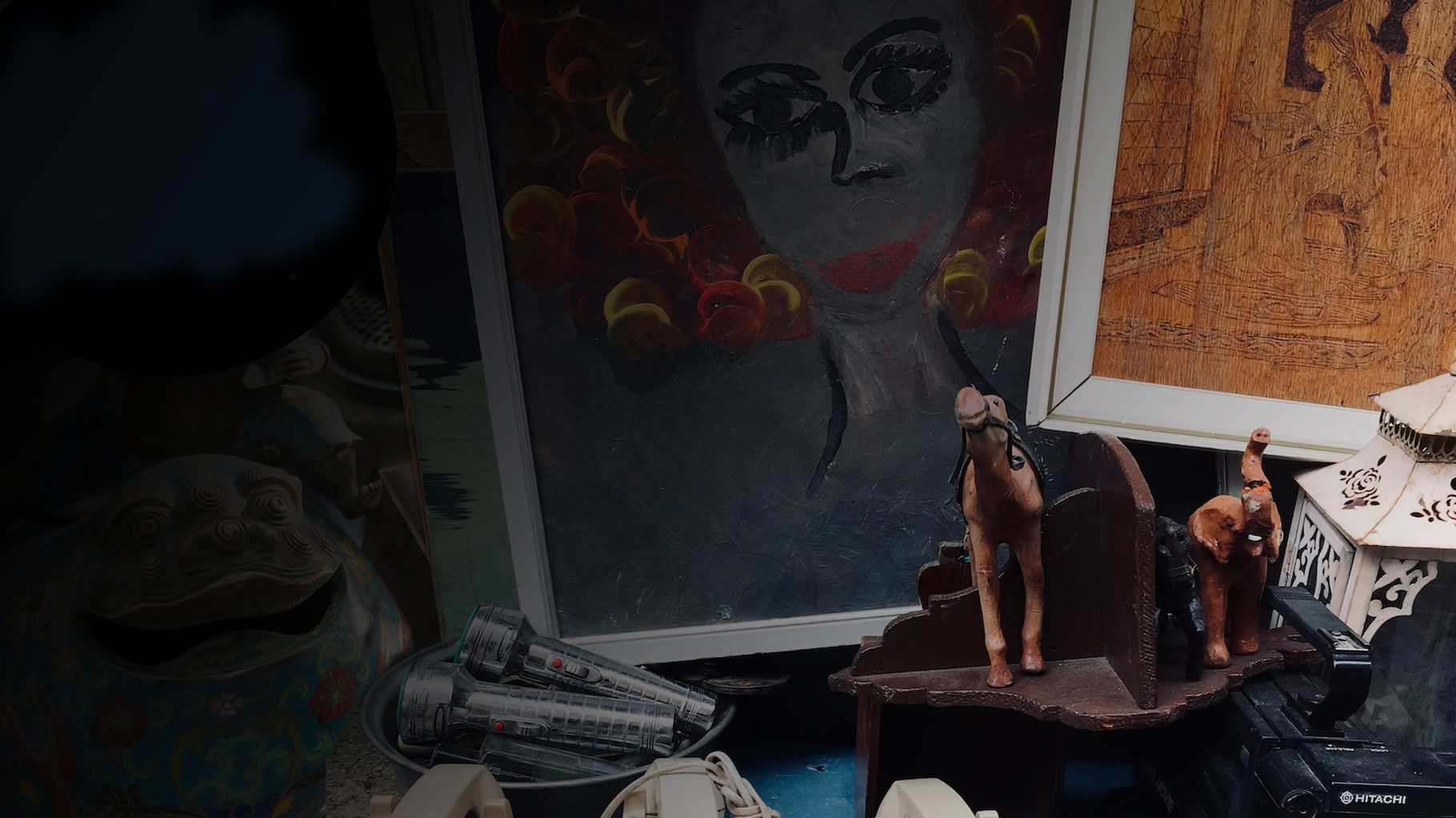 Неизвестное происхождение или сложные случаи?