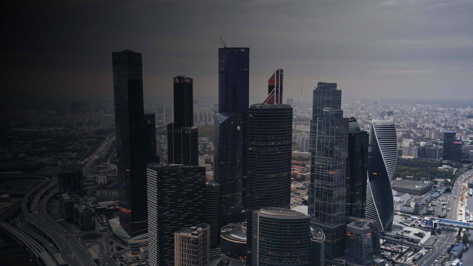 Наши клиенты