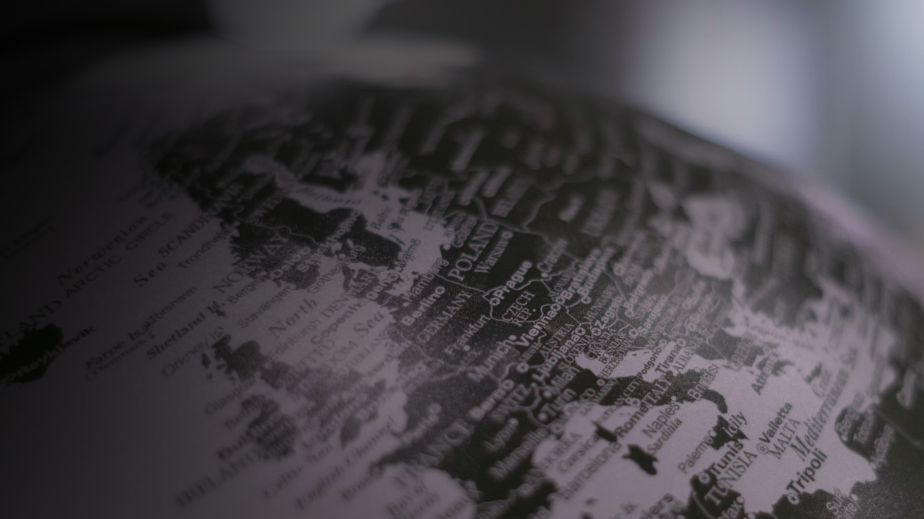 Наши локации