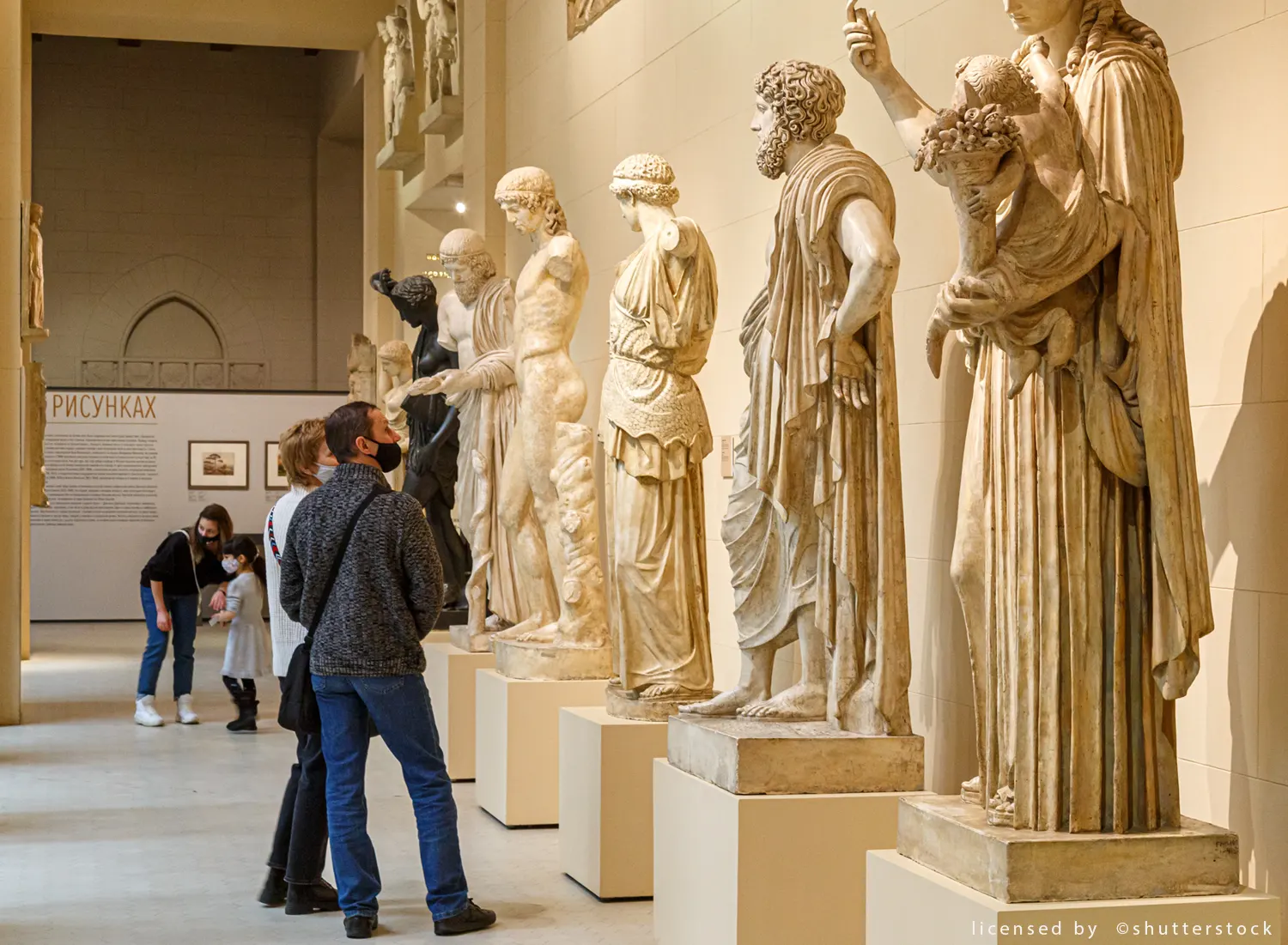 Аутентификация и оценка на рынке искусства